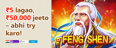 Free Spins Bonanza promotion